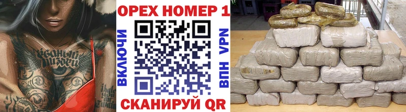 Cocaine Эквадор  как найти закладки  Волгодонск 