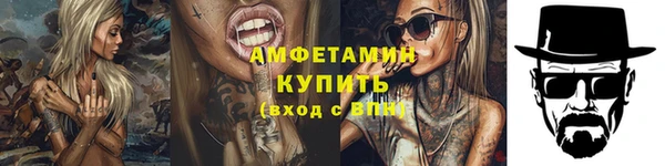 крисы Вязники