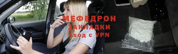 крисы Вязники