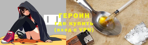 мефедрон Вяземский