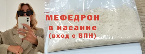 крисы Вязники