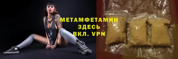 крисы Вязники