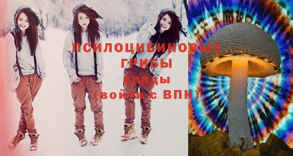 мефедрон Вяземский