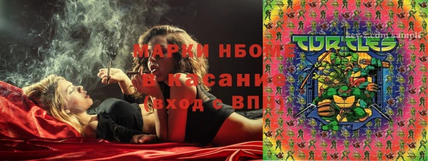 крисы Вязники