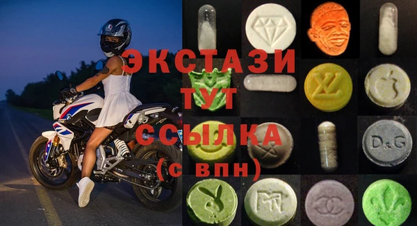 крисы Вязники