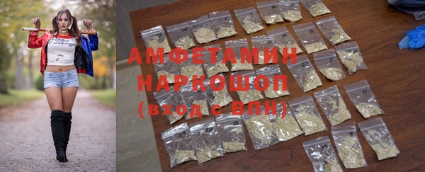 крисы Вязники