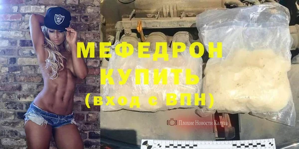 гашик Вязьма
