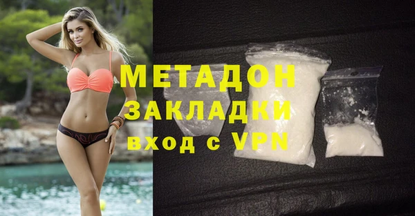 гашик Вязьма