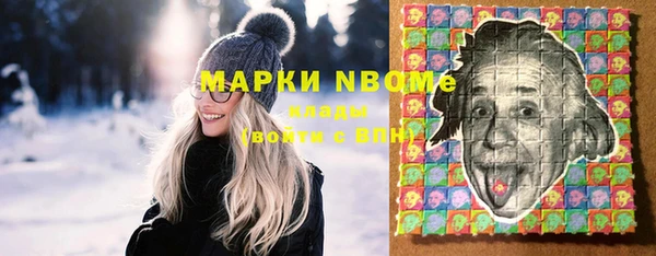 крисы Вязники