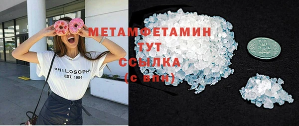 крисы Вязники