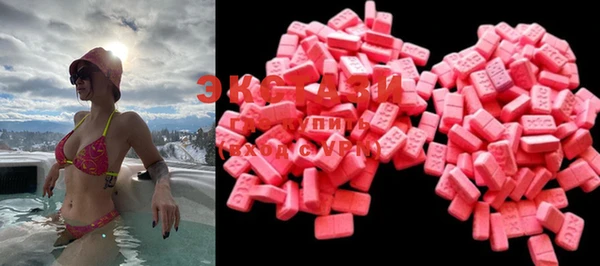 мефедрон Вяземский